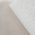 Stretch Net Fabric - White