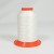 Serafil 60 Thread 1800mtrs - White (2000)