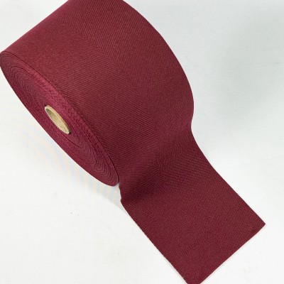 Herringbone Carpet Edge Binding Tape 122mm - Bordeaux (4107)  (per mtr)