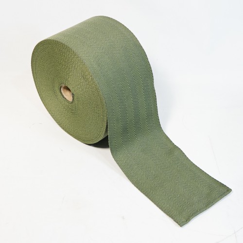 Tweed Herringbone Carpet Edge Binding Tape 122mm - Bottle 5609