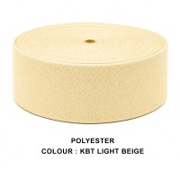 Stair Runner & Carpet Edging Tape 120mm Wide - BASKET WEAVE - Light Beige - Polyester