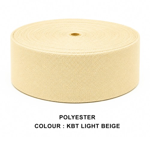 Stair Runner & Carpet Edging Tape 120mm Wide - BASKET WEAVE - Light Beige - Polyester