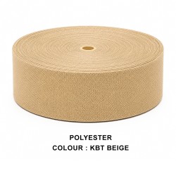 Stair Runner & Carpet Edging Tape 120mm Wide - BASKET WEAVE - Beige - Polyester