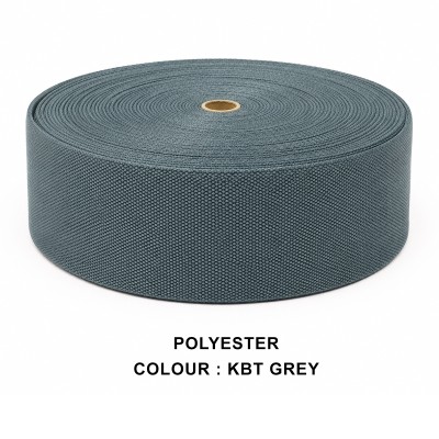 Stair Runner & Carpet Edging Tape 120mm Wide - BASKET WEAVE - Grey - Polyester