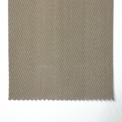 Herringbone Carpet Edge Binding Tape 120mm - Cappuccino