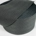 Tweed Herringbone Carpet Edge Binding Tape 122mm - Anthracite 5607