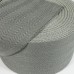 Tweed Herringbone Carpet Edge Binding Tape 122mm - Smoke 5605